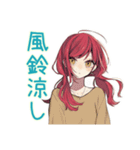 夏★普段着赤髪女子のゆるスタンプ（個別スタンプ：18）
