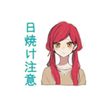 夏★普段着赤髪女子のゆるスタンプ（個別スタンプ：20）