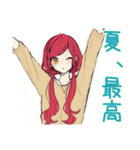 夏★普段着赤髪女子のゆるスタンプ（個別スタンプ：21）