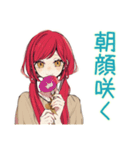 夏★普段着赤髪女子のゆるスタンプ（個別スタンプ：22）
