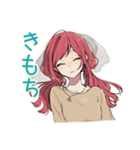 夏★普段着赤髪女子のゆるスタンプ（個別スタンプ：23）