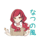 夏★普段着赤髪女子のゆるスタンプ（個別スタンプ：24）