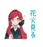 夏★普段着赤髪女子のゆるスタンプ（個別スタンプ：25）