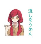 夏★普段着赤髪女子のゆるスタンプ（個別スタンプ：30）