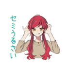 夏★普段着赤髪女子のゆるスタンプ（個別スタンプ：33）