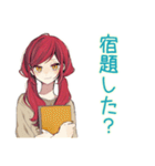夏★普段着赤髪女子のゆるスタンプ（個別スタンプ：34）