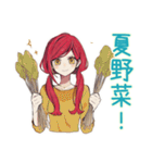 夏★普段着赤髪女子のゆるスタンプ（個別スタンプ：35）