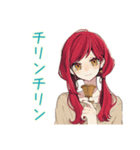 夏★普段着赤髪女子のゆるスタンプ（個別スタンプ：37）
