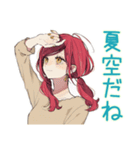 夏★普段着赤髪女子のゆるスタンプ（個別スタンプ：39）