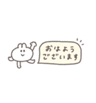 省スペース◎ちびっこふれんず #5（個別スタンプ：1）