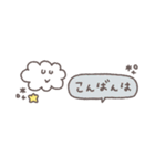省スペース◎ちびっこふれんず #5（個別スタンプ：3）
