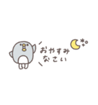 省スペース◎ちびっこふれんず #5（個別スタンプ：4）