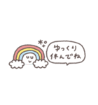 省スペース◎ちびっこふれんず #5（個別スタンプ：11）