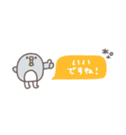 省スペース◎ちびっこふれんず #5（個別スタンプ：15）