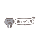 省スペース◎ちびっこふれんず #5（個別スタンプ：18）