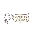省スペース◎ちびっこふれんず #5（個別スタンプ：19）