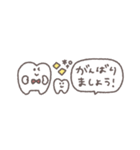省スペース◎ちびっこふれんず #5（個別スタンプ：28）