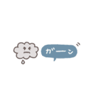 省スペース◎ちびっこふれんず #5（個別スタンプ：30）