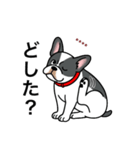名前入りフレブルパイド①（個別スタンプ：14）