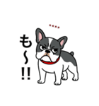 名前入りフレブルパイド①（個別スタンプ：19）