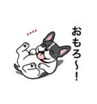 名前入りフレブルパイド①（個別スタンプ：20）