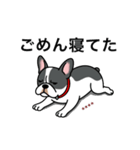 名前入りフレブルパイド①（個別スタンプ：22）