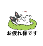 名前入りフレブルパイド①（個別スタンプ：23）