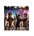 陽キャ用ねこスタンプ（個別スタンプ：12）