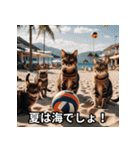 陽キャ用ねこスタンプ（個別スタンプ：22）