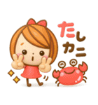 だじゃれ♡ かわいい女の子（個別スタンプ：4）