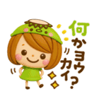 だじゃれ♡ かわいい女の子（個別スタンプ：6）