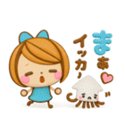 だじゃれ♡ かわいい女の子（個別スタンプ：8）