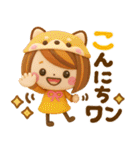 だじゃれ♡ かわいい女の子（個別スタンプ：9）