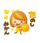 だじゃれ♡ かわいい女の子（個別スタンプ：11）