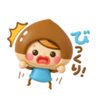 だじゃれ♡ かわいい女の子（個別スタンプ：12）