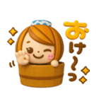 だじゃれ♡ かわいい女の子（個別スタンプ：13）