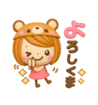 だじゃれ♡ かわいい女の子（個別スタンプ：19）