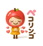 だじゃれ♡ かわいい女の子（個別スタンプ：21）
