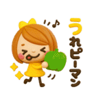だじゃれ♡ かわいい女の子（個別スタンプ：23）