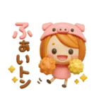 だじゃれ♡ かわいい女の子（個別スタンプ：24）