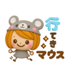 だじゃれ♡ かわいい女の子（個別スタンプ：25）