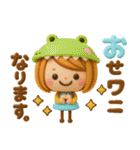だじゃれ♡ かわいい女の子（個別スタンプ：27）