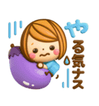 だじゃれ♡ かわいい女の子（個別スタンプ：29）
