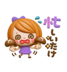 だじゃれ♡ かわいい女の子（個別スタンプ：30）