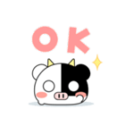 まんじゅうみたいなうし（個別スタンプ：1）