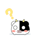 まんじゅうみたいなうし（個別スタンプ：13）