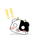 まんじゅうみたいなうし（個別スタンプ：14）