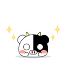 まんじゅうみたいなうし（個別スタンプ：15）