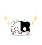 まんじゅうみたいなうし（個別スタンプ：16）