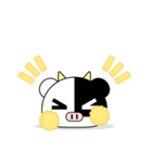まんじゅうみたいなうし（個別スタンプ：17）